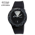 【ATOP】世界時區腕錶|24時區經典系列 (5款)_2 【ATOP】世界時區腕錶|24時區經典系列 (5款)_2