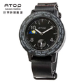【ATOP】世界時區腕錶 | 24時區真皮系列 (4款)_1 【ATOP】世界時區腕錶 | 24時區真皮系列 (4款)_1