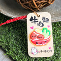 【台灣原色】台灣美食幸福掛飾(4款)_4 【台灣原色】台灣美食幸福掛飾(4款)_4