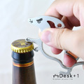 【Desk+1】恐龍鑰匙環(3款)_10 【Desk+1】恐龍鑰匙環(3款)_10
