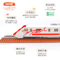 【YourBlock微型積木】台灣火車系列-普悠瑪號_3 【YourBlock微型積木】台灣火車系列-普悠瑪號_3