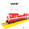 【YourBlock微型積木】台灣火車系列-阿里山號 【YourBlock微型積木】台灣火車系列-阿里山號