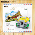 【YourBlock微型積木】築。台灣 - 國父紀念堂_1 【YourBlock微型積木】築。台灣 - 國父紀念堂_1