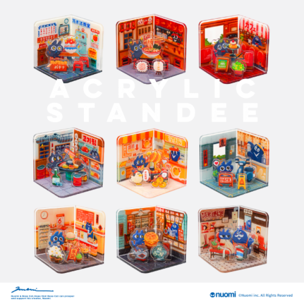 【Nuomi 諾米】方形商店立牌 【Nuomi 諾米】方形商店立牌