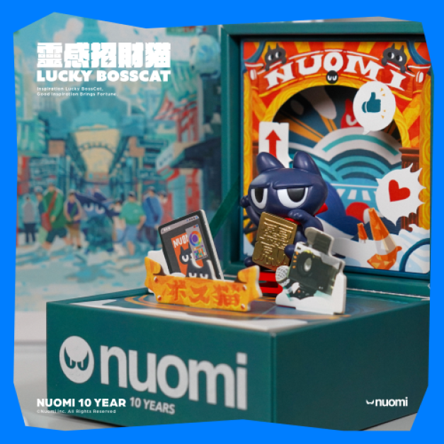 【Nuomi 諾米】靈感招財貓百寶箱 【Nuomi 諾米】靈感招財貓百寶箱