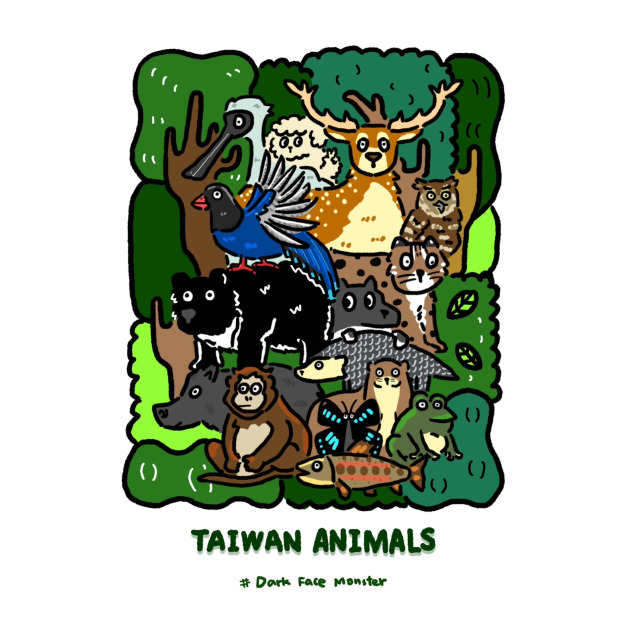 【黑面皮獸插畫】明信片-臺灣動物 【黑面皮獸插畫】明信片-臺灣動物