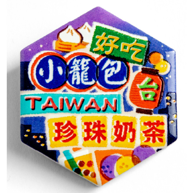 【猴子設計】六角瓷磚磁鐵-熱鬧夜市 【猴子設計】六角瓷磚磁鐵-熱鬧夜市