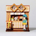 【猴子設計】迷你桌上收納 DIY Mini Desktop Organizer (共9款)_5 【猴子設計】迷你桌上收納 DIY Mini Desktop Organizer (共9款)_5