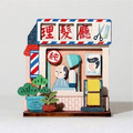 【猴子設計】迷你桌上收納 DIY Mini Desktop Organizer (共9款) 【猴子設計】迷你桌上收納 DIY Mini Desktop Organizer (共9款)