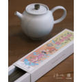 【林源美百年香舖】職人系列_3 【林源美百年香舖】職人系列_3