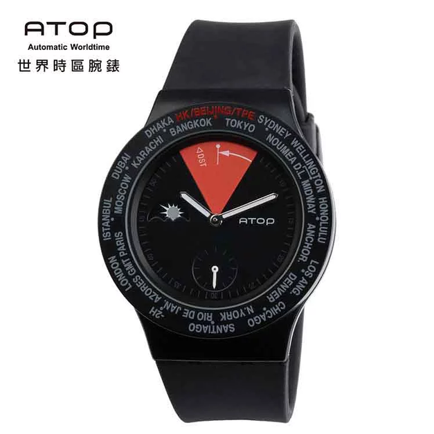 D. 黑紅錶面 / 黑錶帶