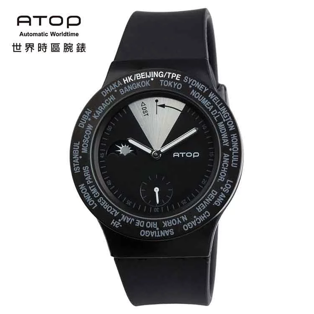 B. 黑銀錶面 / 黑錶帶