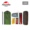 Naturehike 巴洛斯一室一廳輕量20D矽膠雙層帳篷2-3人 贈地席 綠色_4 Naturehike 巴洛斯一室一廳輕量20D矽膠雙層帳篷2-3人 贈地席 綠色_4