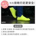 加厚超服貼Q軟矽膠便攜防水雨鞋套_9 加厚超服貼Q軟矽膠便攜防水雨鞋套_9
