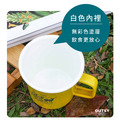 OUTSY高山水鹿琺瑯杯390ml(黃色)_4 OUTSY高山水鹿琺瑯杯390ml(黃色)_4