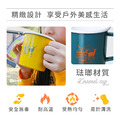 OUTSY高山水鹿琺瑯杯390ml(藍綠色)_2 OUTSY高山水鹿琺瑯杯390ml(藍綠色)_2