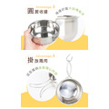 304不鏽鋼摺疊碗/露營碗四件組450ml+650ml(附收納袋)_3 304不鏽鋼摺疊碗/露營碗四件組450ml+650ml(附收納袋)_3
