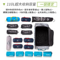 Naturehike 大容量可折疊附滾輪行李袋 收納包 110L 酷黑_5 Naturehike 大容量可折疊附滾輪行李袋 收納包 110L 酷黑_5