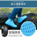 加厚超服貼Q軟矽膠便攜防水雨鞋套_5 加厚超服貼Q軟矽膠便攜防水雨鞋套_5