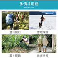 極輕折疊式伸縮外鎖鋁合金添翼登山杖(三色可選) 附杖尖保護套 泥托_15 極輕折疊式伸縮外鎖鋁合金添翼登山杖(三色可選) 附杖尖保護套 泥托_15