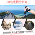 極輕折疊式伸縮外鎖鋁合金添翼登山杖(三色可選) 附杖尖保護套 泥托_10 極輕折疊式伸縮外鎖鋁合金添翼登山杖(三色可選) 附杖尖保護套 泥托_10