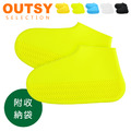 加厚超服貼Q軟矽膠便攜防水雨鞋套_16 加厚超服貼Q軟矽膠便攜防水雨鞋套_16