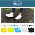 加厚超服貼Q軟矽膠便攜防水雨鞋套_11 加厚超服貼Q軟矽膠便攜防水雨鞋套_11