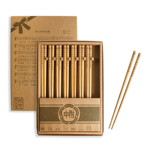 師大附中校歌筷子組 8雙入 師大附中校歌筷子組 8雙入