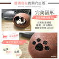 舒眠羊毛氈可拆式多用蛋形貓窩(三色可選)_8 舒眠羊毛氈可拆式多用蛋形貓窩(三色可選)_8