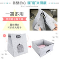 舒眠羊毛氈折疊手提式多用帳篷貓窩(兩色可選)_6 舒眠羊毛氈折疊手提式多用帳篷貓窩(兩色可選)_6