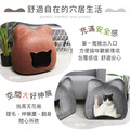舒眠羊毛氈可拆式多用喵星人貓窩(兩色可選)_7 舒眠羊毛氈可拆式多用喵星人貓窩(兩色可選)_7