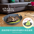 透氣舒眠羊毛氈四季通用大碗型貓窩_3 透氣舒眠羊毛氈四季通用大碗型貓窩_3