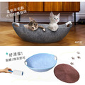 透氣舒眠羊毛氈四季通用大碗型貓窩_8 透氣舒眠羊毛氈四季通用大碗型貓窩_8