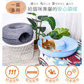 舒適羊毛氈可拆式多用甜甜圈貓隧道/貓窩_5 舒適羊毛氈可拆式多用甜甜圈貓隧道/貓窩_5