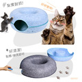 舒適羊毛氈可拆式多用甜甜圈貓隧道/貓窩_10 舒適羊毛氈可拆式多用甜甜圈貓隧道/貓窩_10