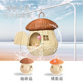 藤編外出居家兩用蘑菇貓窩_11 藤編外出居家兩用蘑菇貓窩_11