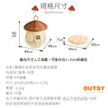 藤編外出居家兩用蘑菇貓窩_13 藤編外出居家兩用蘑菇貓窩_13