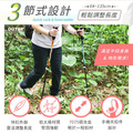 升級版三節伸縮外鎖鋁合金添翼自拍登山杖(三色可選) 附杖尖保護套 泥托_5 升級版三節伸縮外鎖鋁合金添翼自拍登山杖(三色可選) 附杖尖保護套 泥托_5
