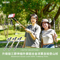 升級版三節伸縮外鎖鋁合金添翼自拍登山杖(三色可選) 附杖尖保護套 泥托_4 升級版三節伸縮外鎖鋁合金添翼自拍登山杖(三色可選) 附杖尖保護套 泥托_4