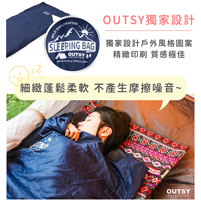 四季通用極輕保暖便攜露營睡袋 兩色 獨加設計logo 戶外特色印花 帳篷裡有人睡在睡袋內 睡袋鋪在行軍床上