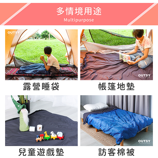四季通用極輕保暖便攜露營睡袋 兩色 帳篷裡有人睡在睡袋內 睡袋鋪在行軍床上 多種用途 可當地墊或棉被