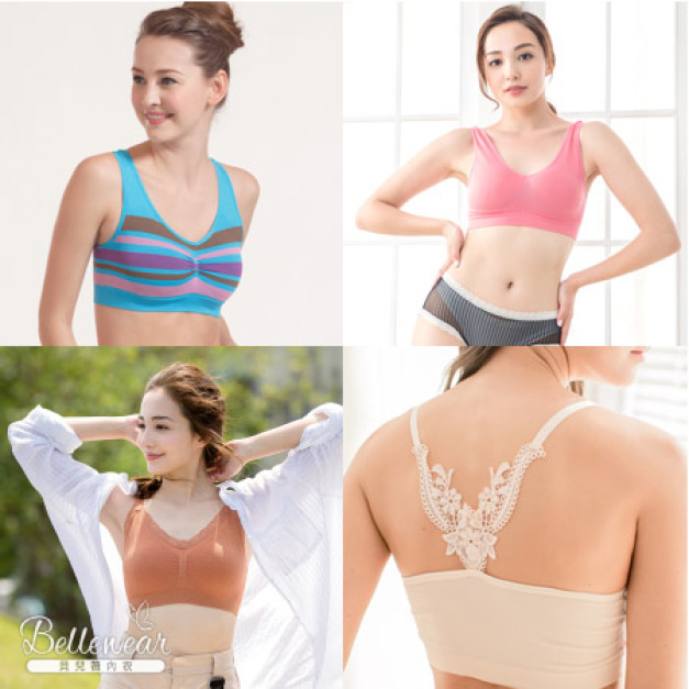 貝兒薇內衣 無鋼圈 背心休閒 運動內衣(隨機4件組) 貝兒薇內衣 無鋼圈 背心休閒 運動內衣(隨機4件組)