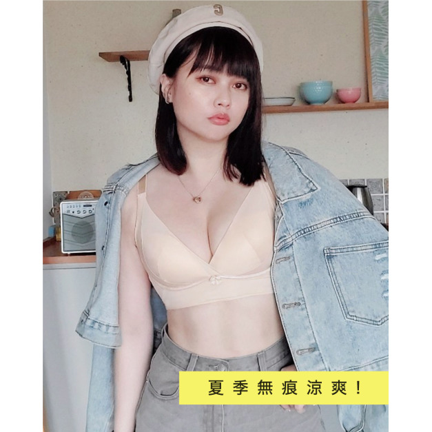 【77涵團購】貝兒薇內衣 無鋼圈無痕雅緻寬版 透氣S.Café®胸罩(3套組) 【77涵團購】貝兒薇內衣 無鋼圈無痕雅緻寬版 透氣S.Café®胸罩(3套組)