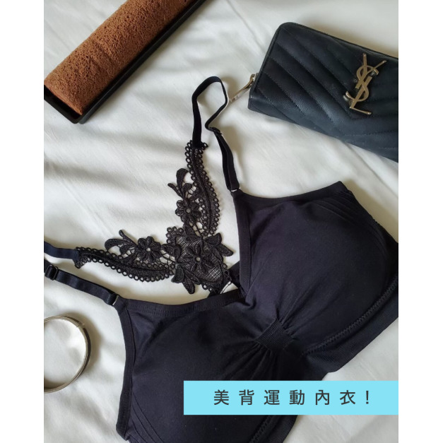 【77涵團購】貝兒薇內衣 細肩帶粉彩蕾絲 休閒運動無鋼圈內衣(4+1件組) 【77涵團購】貝兒薇內衣 細肩帶粉彩蕾絲 休閒運動無鋼圈內衣(4+1件組)