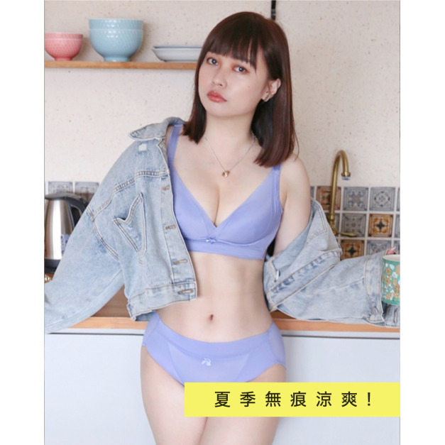 【77涵團購】貝兒薇內衣 無鋼圈無痕雅緻寬版 透氣S.Café®胸罩(3套組) 【77涵團購】貝兒薇內衣 無鋼圈無痕雅緻寬版 透氣S.Café®胸罩(3套組)