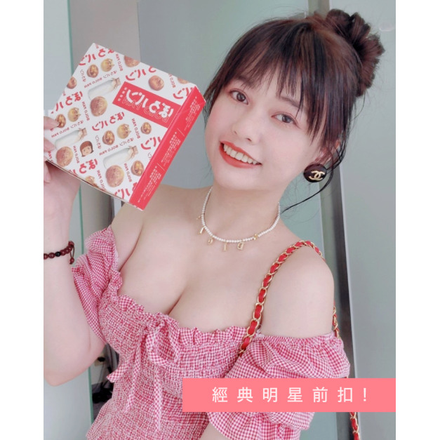 【77涵團購】貝兒薇內衣 無鋼圈集中前扣碎花 透氣S.Café®胸罩(3套組) 【77涵團購】貝兒薇內衣 無鋼圈集中前扣碎花 透氣S.Café®胸罩(3套組)