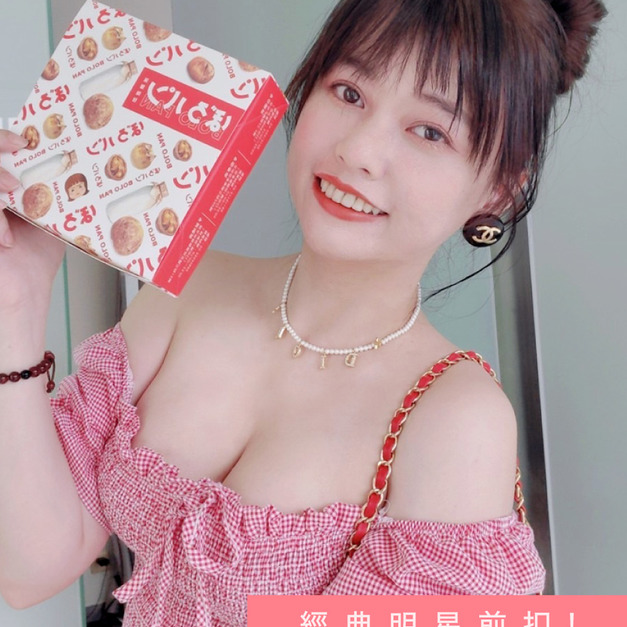 【77涵團購】貝兒薇內衣 無鋼圈集中前扣碎花 透氣S.Café®胸罩(3套組) 【77涵團購】貝兒薇內衣 無鋼圈集中前扣碎花 透氣S.Café®胸罩(3套組)