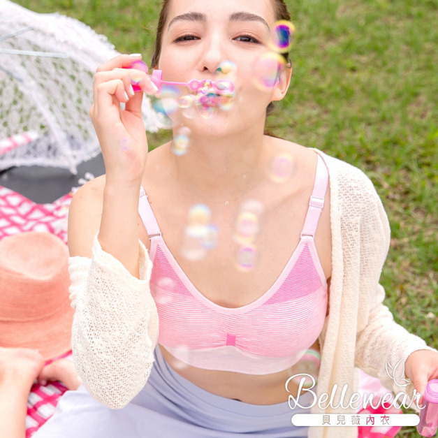 【77涵團購】貝兒薇內衣 無鋼圈透氣手感純棉 專利休閒運動內衣(4件組) 【77涵團購】貝兒薇內衣 無鋼圈透氣手感純棉 專利休閒運動內衣(4件組)