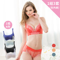 貝兒薇內衣 無鋼圈托提美胸內衣組 貝兒薇內衣 無鋼圈托提美胸內衣組