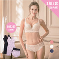 貝兒薇內衣 無鋼圈透氣No.1內衣組 貝兒薇內衣 無鋼圈透氣No.1內衣組
